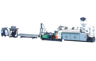 High-Capacity Multi-Segment Single Screw Recycling and Color Mixing Repelletizing Machine